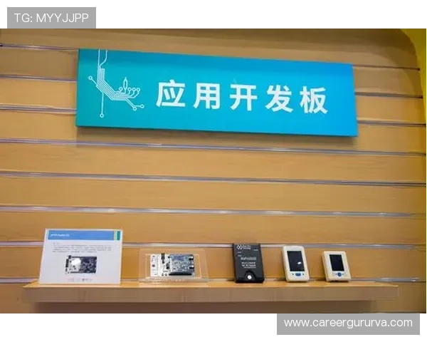 gd视讯游戏平台怎么样保障玩家资金安全，平台的安全措施和风险控制分析