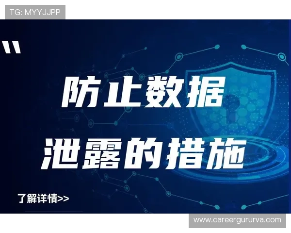 真人官方登陆验证机制加强保障账号安全防止非法登录行为发生 真人官方登陆验证机制加强保障账号安全防止非法登录行为发生